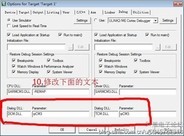 stm32 MDK5软件仿真之查看io口输出_逻辑分析_08